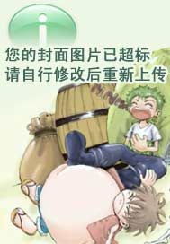 暗师神话暗师神话